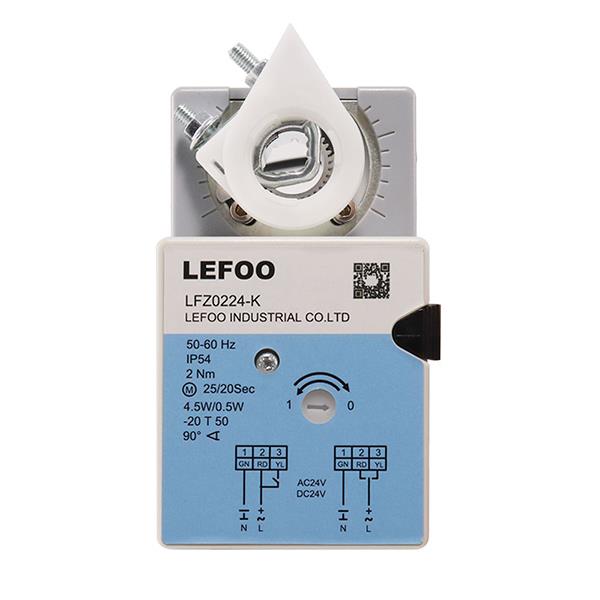 LFZ標(biāo)準(zhǔn)型角行程執(zhí)行器