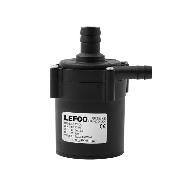 LFP50-1系列微型無刷直流泵常溫款