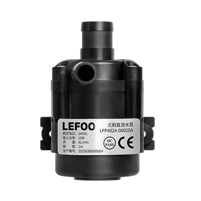 LFP40系列微型無(wú)刷直流泵常溫款